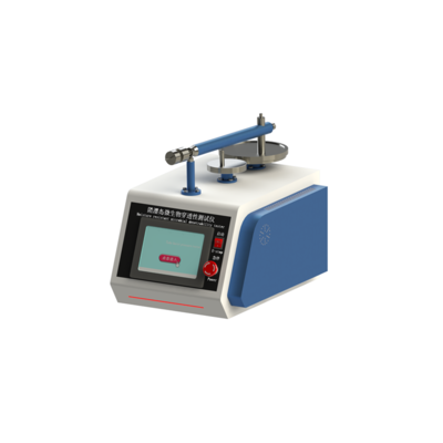 福建X生物科技赴滬考察，共探醫(yī)療防護(hù)裝備檢測(cè)技術(shù)新篇章——聚焦阻濕態(tài)微生物穿透測(cè)試儀的深度開(kāi)發(fā)與合作